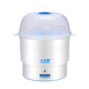 Image of Multifunction Baby Bottle Sterilizer Bottle Warmer Heater Milk Thermostat Steam Disinfection Machine Baby