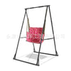 Image of Fitness Equipment Metal Swing Chair For Children Pull-up Bar Pull Up Fitness/pull Up