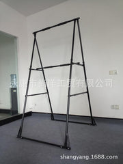 Fitness Equipment Metal Swing Chair For Children Pull-up Bar Pull Up Fitness/pull Up