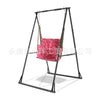 Image of Indoor and outdoor courtyard fitness equipment for adults and children